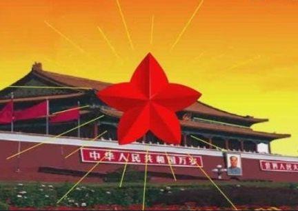 超黄金街霸